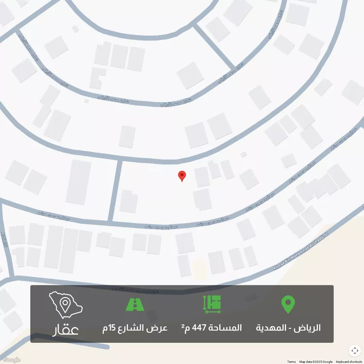أرض للبيع في شارع فتيان بن محمد, حي المهدية, مدينة الرياض, منطقة الرياض
