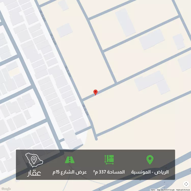 أرض للبيع في شارع رقم 452 ، حي المونسية ، الرياض ، منطقة الرياض