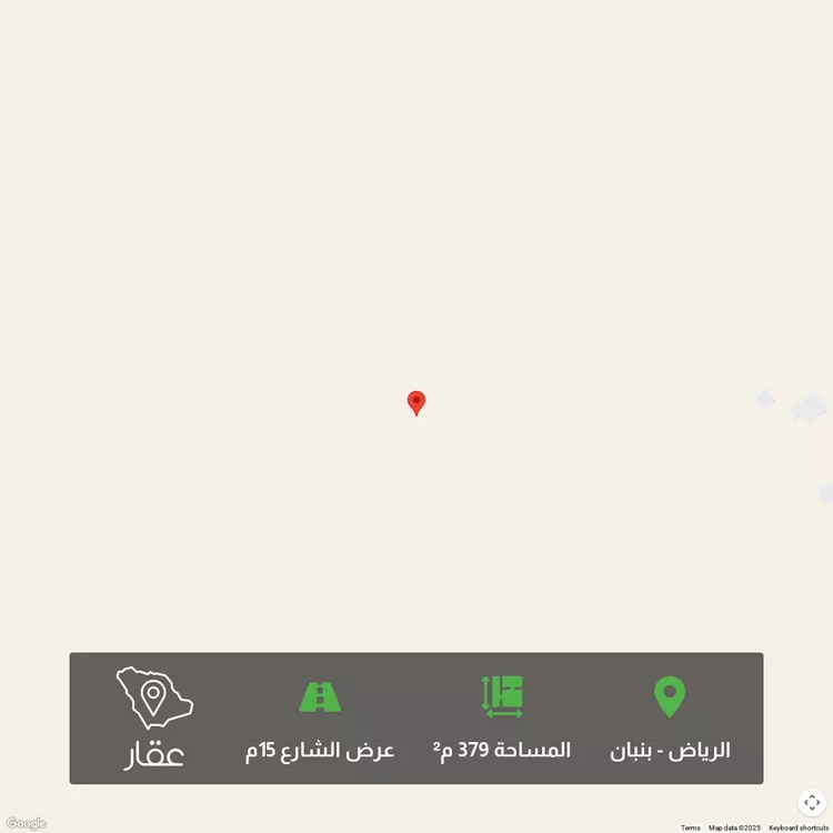 أرض للبيع في مدينة الرياض, منطقة الرياض