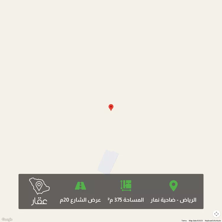 أرض للبيع في حي ضاحية نمار, مدينة الرياض, منطقة الرياض