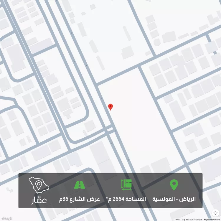 أرض للبيع في حي المونسية, مدينة الرياض, منطقة الرياض