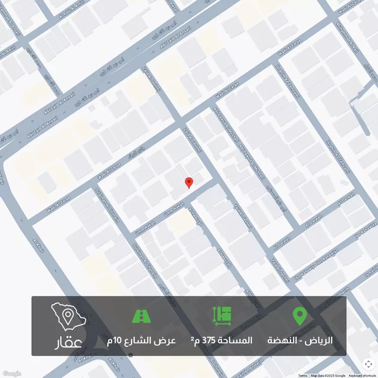 أرض للبيع في شارع ام راكة, حي النهضة, مدينة الرياض, منطقة الرياض