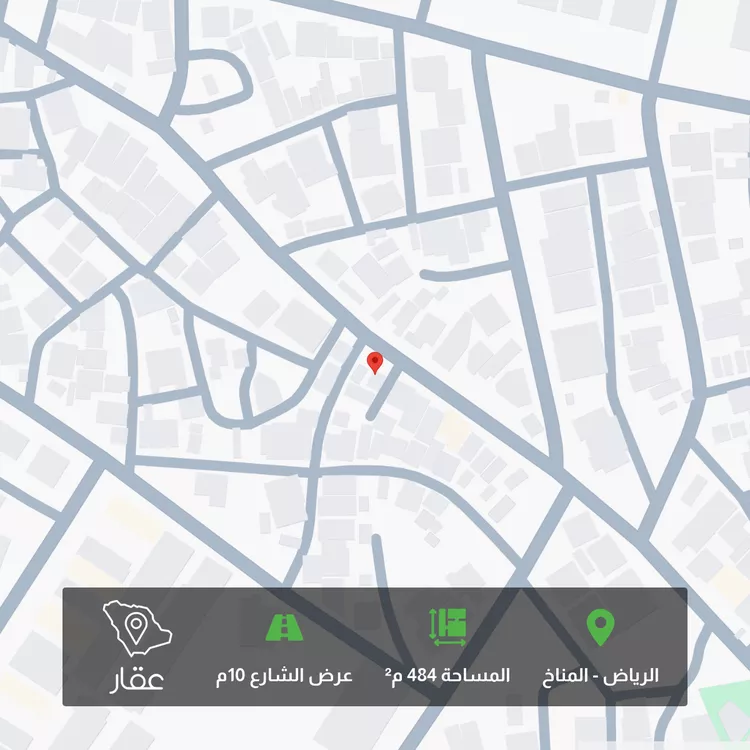 أرض للبيع في حي المناخ, مدينة الرياض, منطقة الرياض