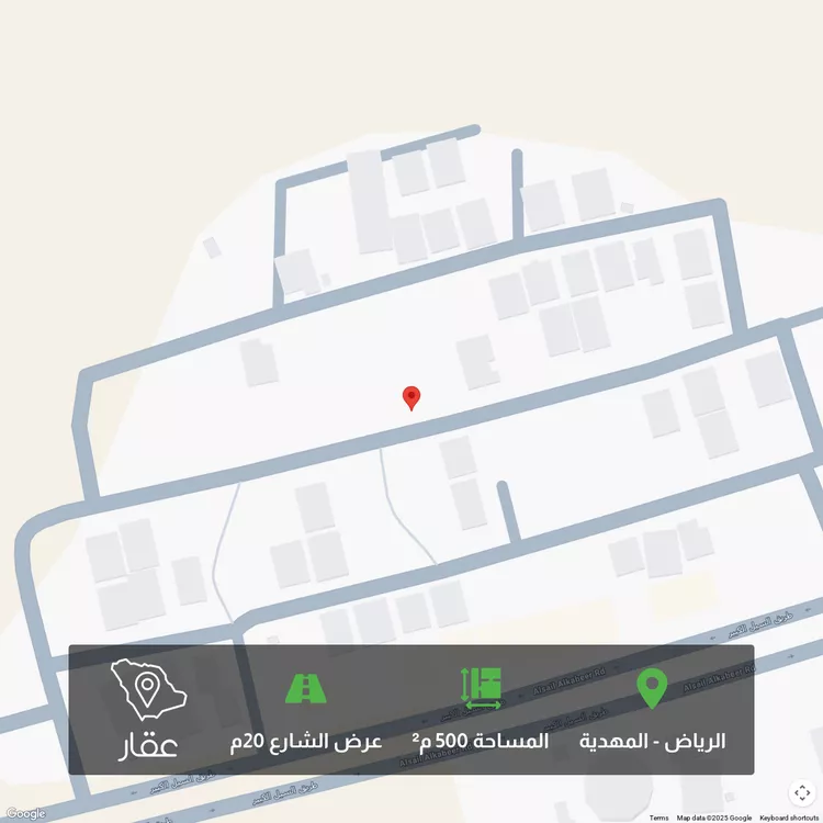 أرض للبيع في شارع إبراهيم بن علي بن علوي, حي المهدية, مدينة الرياض, منطقة الرياض