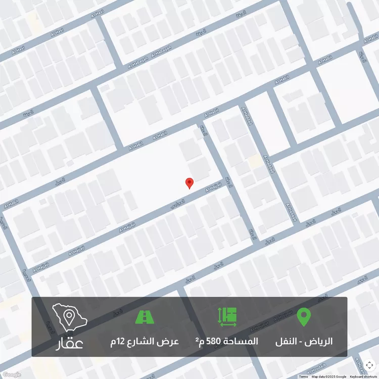 أرض للبيع في شارع الحجاجي, حي النفل, مدينة الرياض, منطقة الرياض