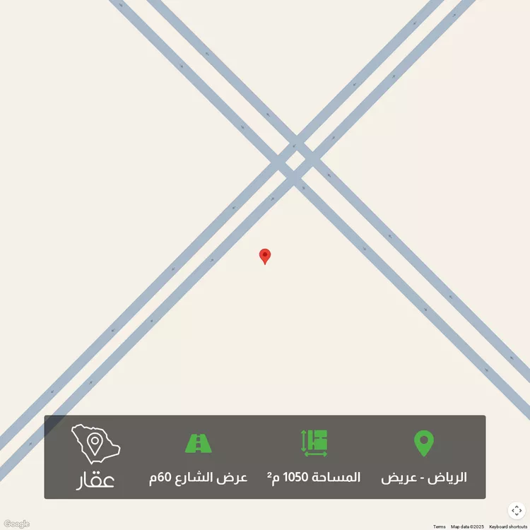 أرض للبيع في شارع جبل اجياد, حي عريض, مدينة الرياض, منطقة الرياض