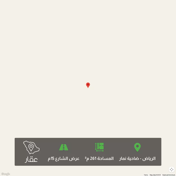 أرض للبيع في شارع 1245145, حي ضاحية نمار, مدينة الرياض, منطقة الرياض