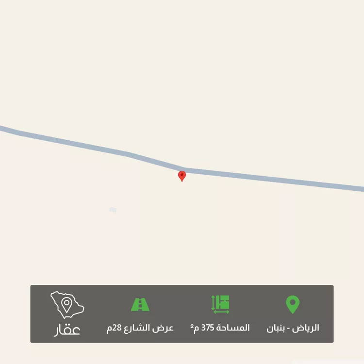 أرض للبيع في مدينة الرياض, منطقة الرياض