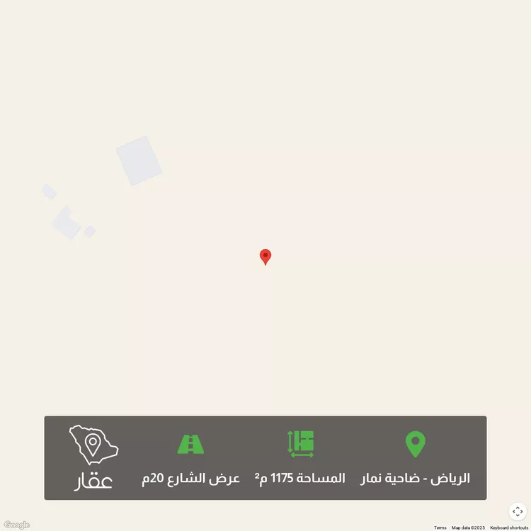 أرض للبيع في حي ضاحية نمار, مدينة الرياض, منطقة الرياض
