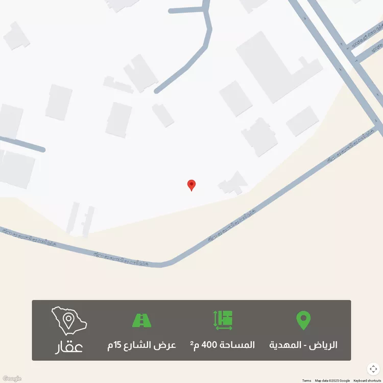 أرض للبيع في حي المهدية, مدينة الرياض, منطقة الرياض