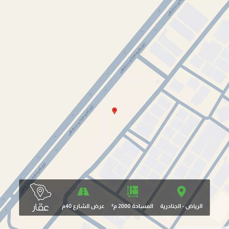 أرض للبيع في شارع الشيخ خليفة بن حمد ال ثاني, حي الجنادرية, مدينة الرياض, منطقة الرياض