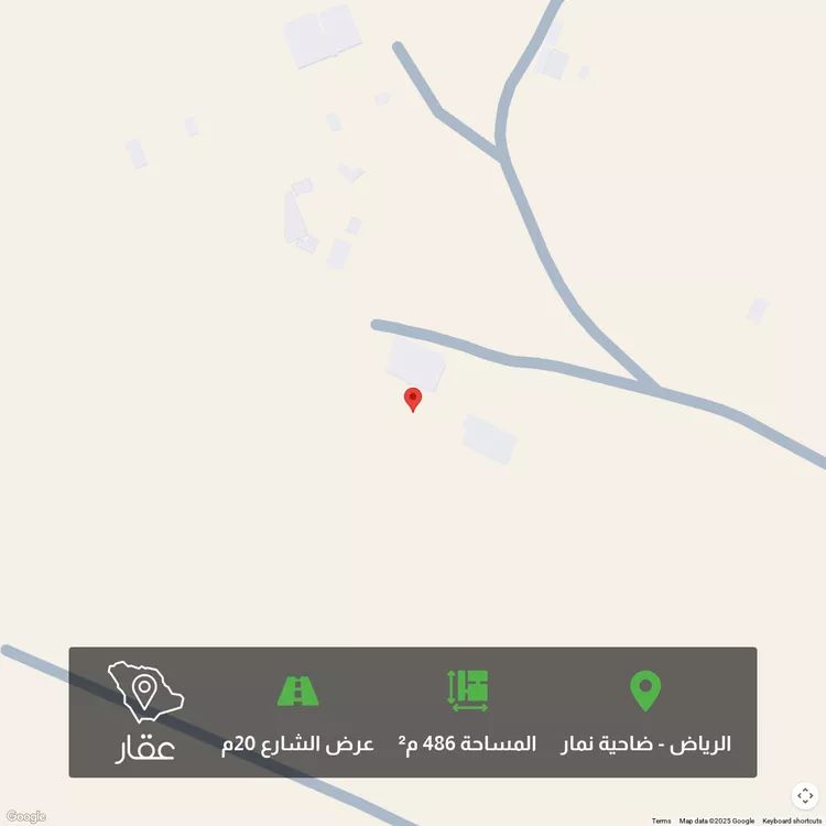 أرض للبيع في شارع 7225897, حي ضاحية نمار, مدينة الرياض, منطقة الرياض
