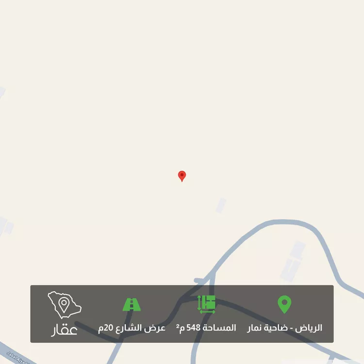 أرض للبيع في حي ضاحية نمار, مدينة الرياض, منطقة الرياض
