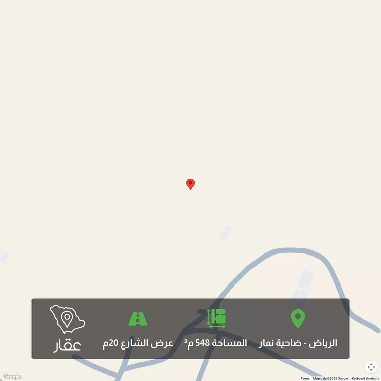 أرض للبيع في حي ضاحية نمار, مدينة الرياض, منطقة الرياض