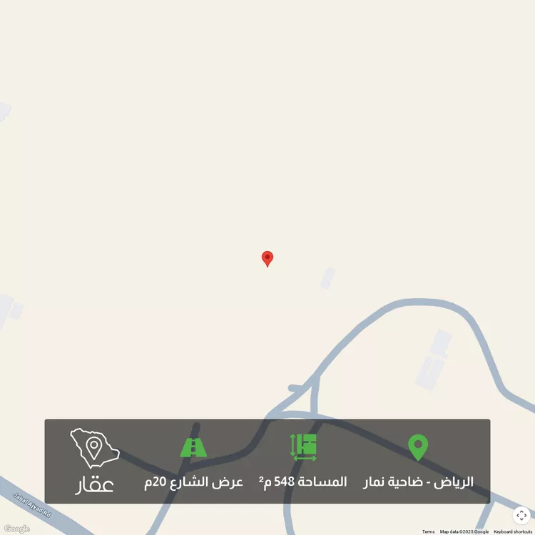 أرض للبيع في حي ضاحية نمار, مدينة الرياض, منطقة الرياض