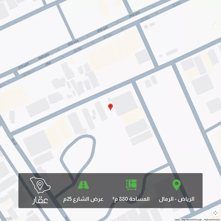 أرض للبيع في شارع ابي علي الفارسي, حي الرمال, مدينة الرياض, منطقة الرياض