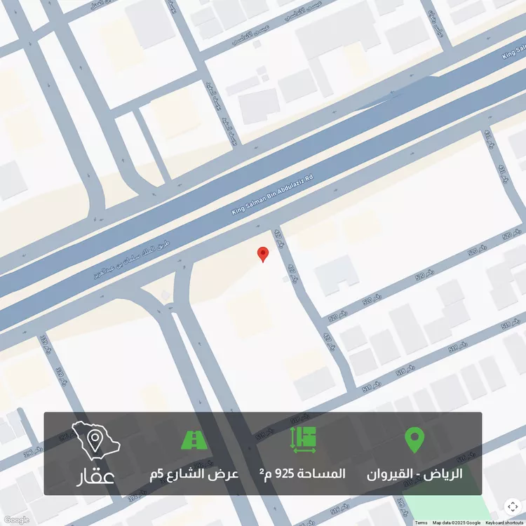 أرض للبيع في شارع رقم 427 ، حي الملقا ، الرياض ، منطقة الرياض