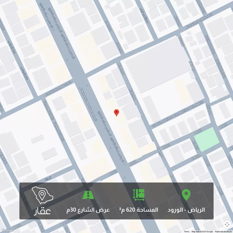 أرض للبيع في شارع المهندس مساعد العنقري, حي الورود, مدينة الرياض, منطقة الرياض