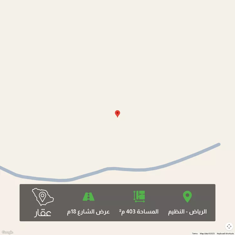 أرض للبيع في حي النظيم, مدينة الرياض, منطقة الرياض