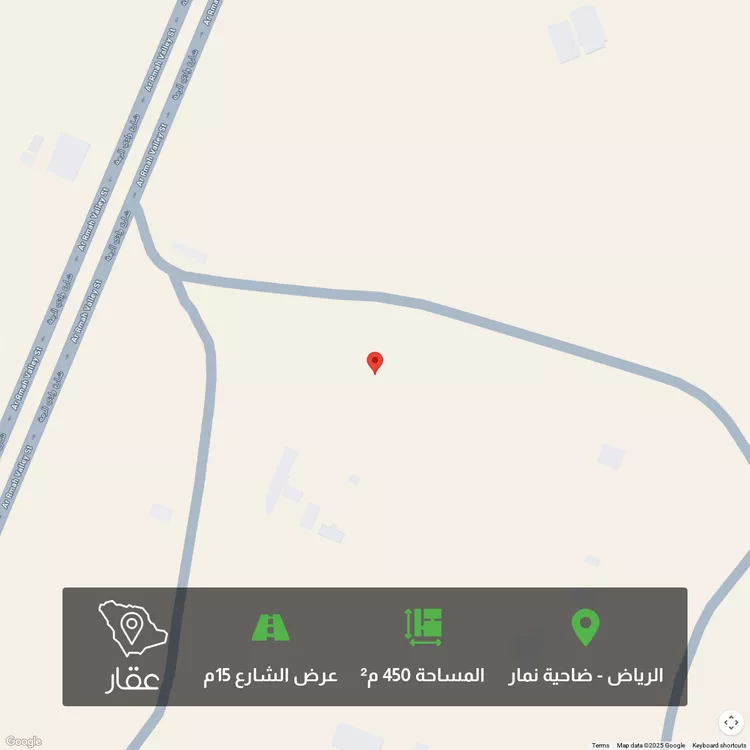 أرض للبيع في حي ضاحية نمار, مدينة الرياض, منطقة الرياض