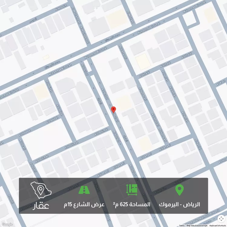 أرض للبيع في شارع الهفوف ، حي اليرموك ، الرياض ، منطقة الرياض