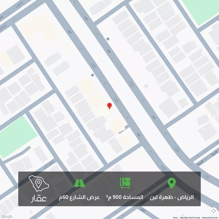 أرض للبيع في شارع الشفا, حي ظهرة لبن, مدينة الرياض, منطقة الرياض
