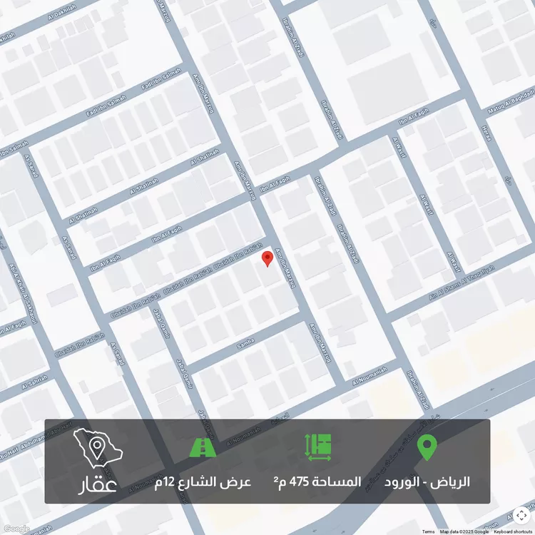 أرض للبيع في شارع عمرو بن مرزوق, حي الورود, مدينة الرياض, منطقة الرياض