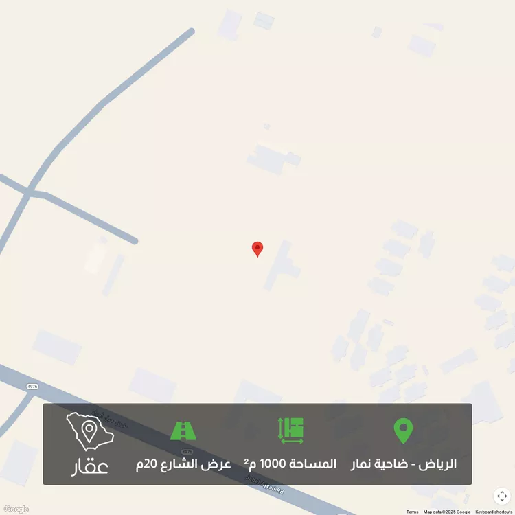 أرض للبيع في حي ضاحية نمار, مدينة الرياض, منطقة الرياض