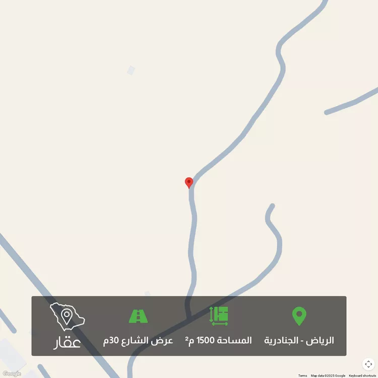 أرض للبيع في شارع عبدالعزيز الرفاعي, حي الجنادرية, مدينة الرياض, منطقة الرياض
