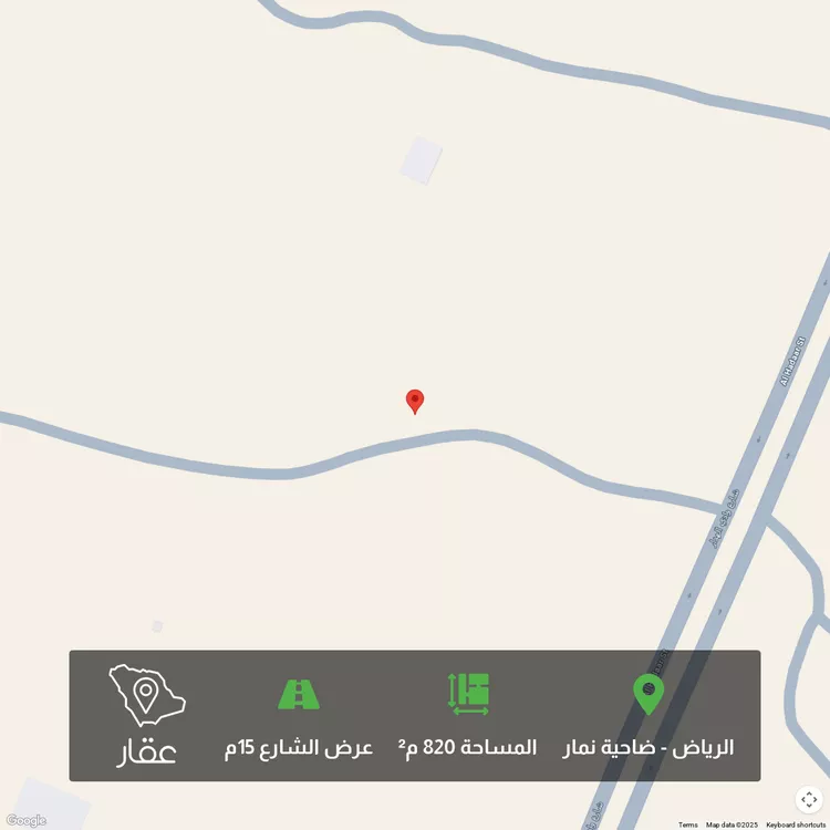 أرض للبيع في حي ضاحية نمار, مدينة الرياض, منطقة الرياض صورة 2