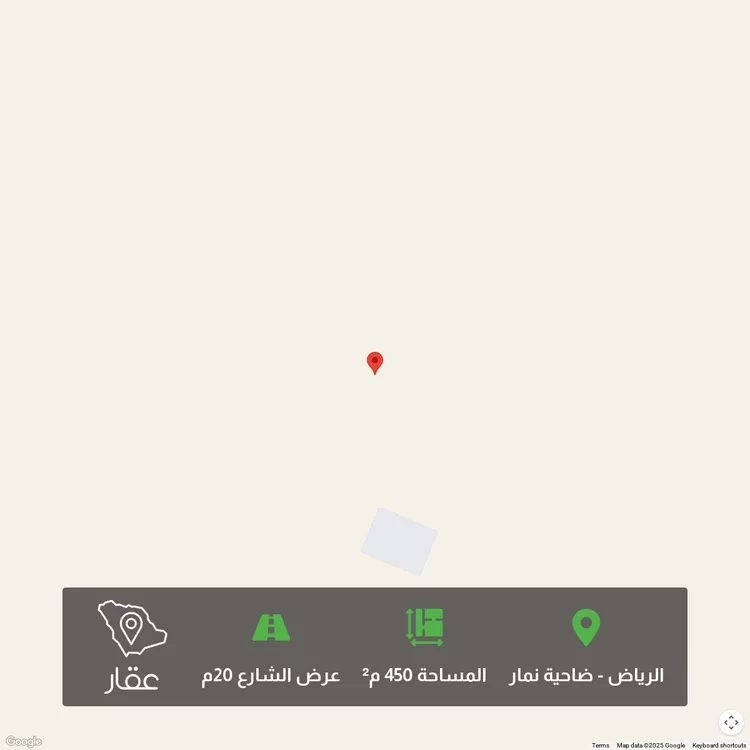 أرض للبيع في حي ضاحية نمار, مدينة الرياض, منطقة الرياض صورة 2