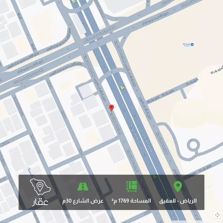 أرض للبيع في طريق الملك فهد الفرعي, العقيق, الرياض
