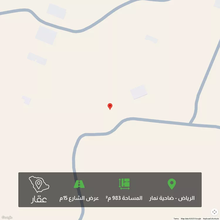 أرض للبيع في حي ضاحية نمار, مدينة الرياض, منطقة الرياض