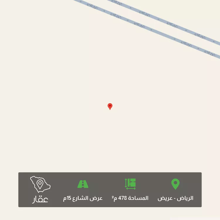 أرض للبيع في حي عريض, مدينة الرياض, منطقة الرياض