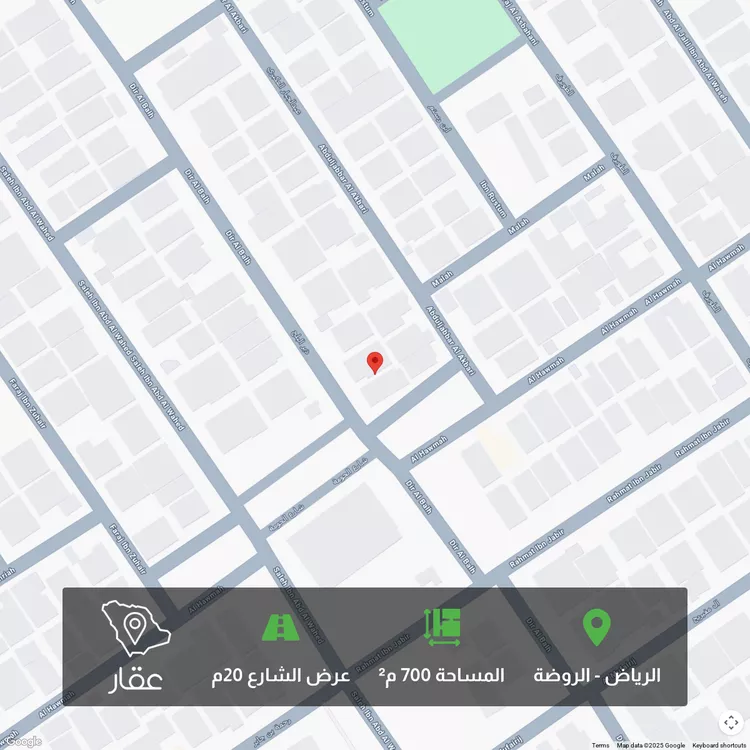 أرض للبيع في شارع دير البلح, حي الروضة, مدينة الرياض, منطقة الرياض