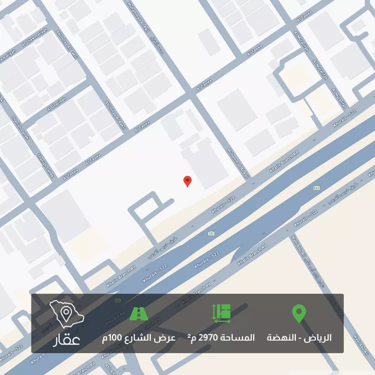 أرض للبيع في طريق خريص, حي النهضة, الرياض
