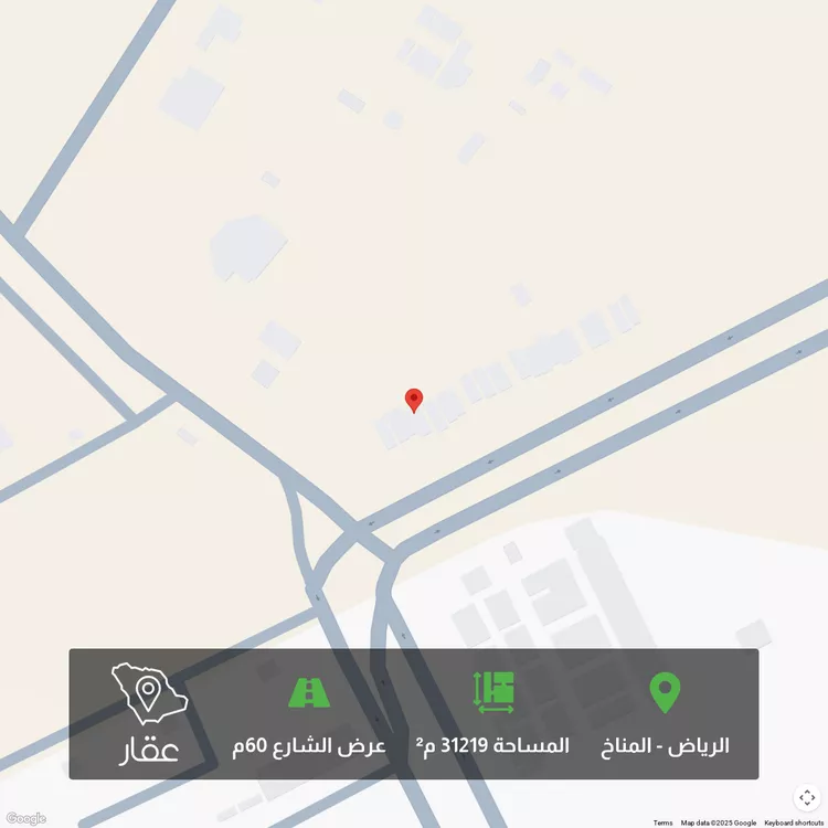 أرض للبيع في شارع الصفا, المشاعل, الرياض