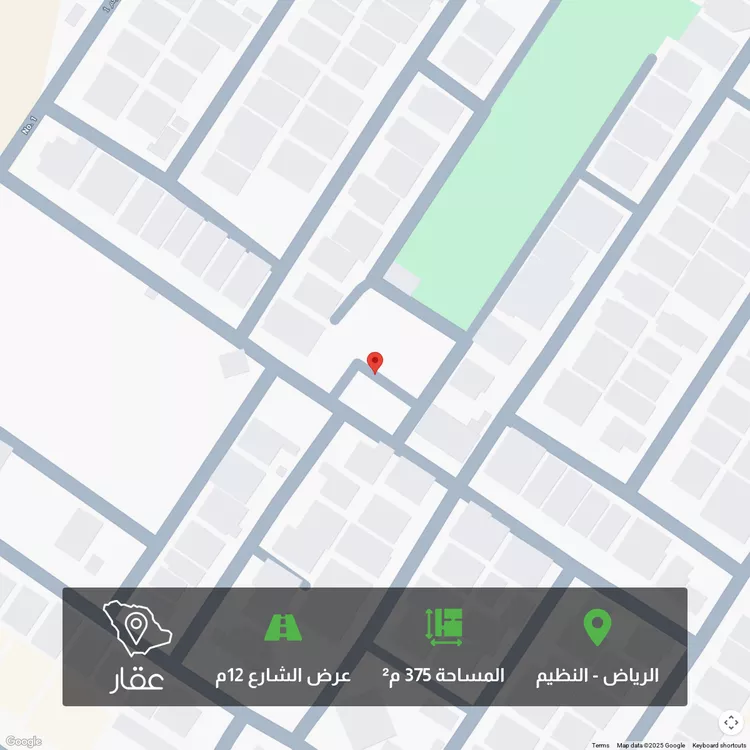 أرض للبيع في شارع رقم 52, حي الندوة, مدينة الرياض, منطقة الرياض