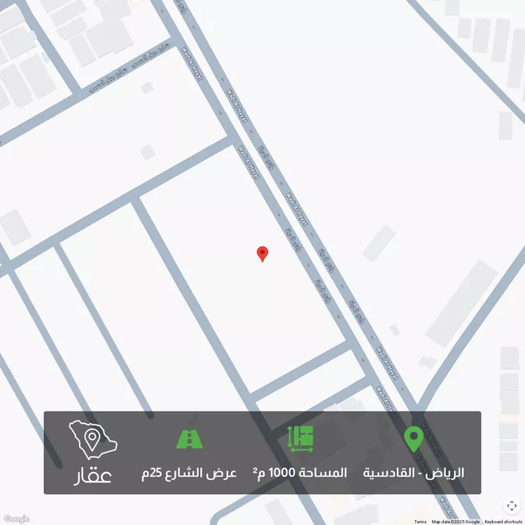 أرض للبيع في شارع وادي الحياة, حي القادسية, مدينة الرياض, منطقة الرياض