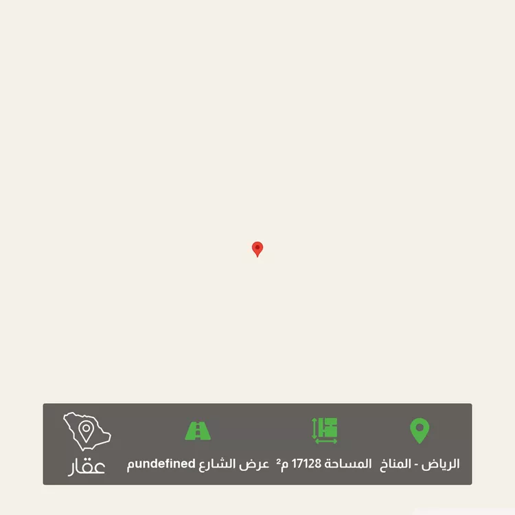أرض للبيع في شارع امتداد ال الدائري الشرقي الفرعي, حي المناخ, الرياض