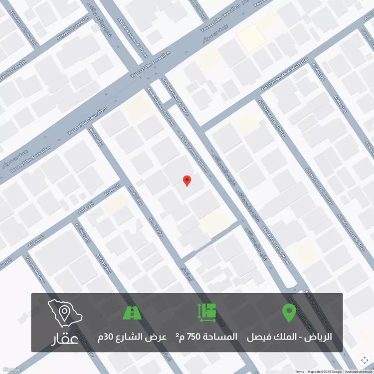 أرض للبيع في شارع عبدالرحمن الناصر, حي الملك فيصل, مدينة الرياض, منطقة الرياض