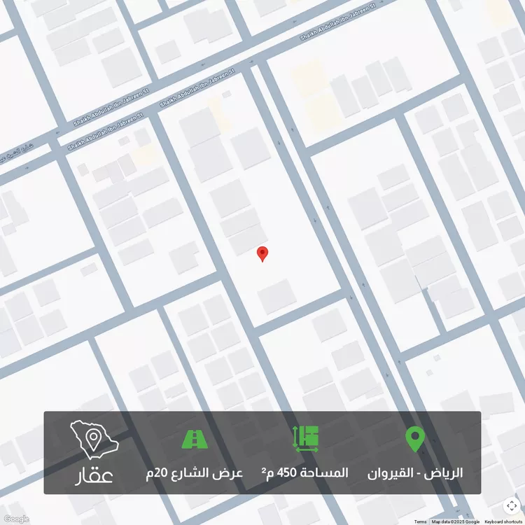 أرض للبيع في شارع حسين المالكي, حي القيروان, مدينة الرياض, منطقة الرياض