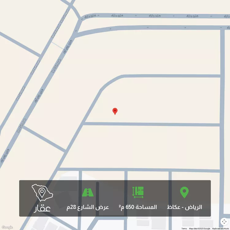أرض للبيع في شارع هارون الصحراوي, حي عكاظ, مدينة الرياض, منطقة الرياض