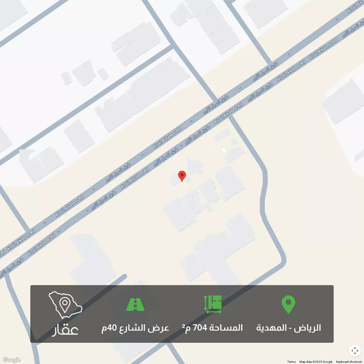 أرض للبيع في شارع السيل الكبير, حي المهدية, مدينة الرياض, منطقة الرياض صورة 2