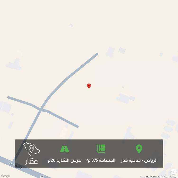 أرض للبيع في حي ضاحية نمار, مدينة الرياض, منطقة الرياض صورة 2