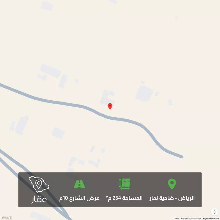 أرض للبيع في شارع 266650, حي ضاحية نمار, مدينة الرياض, منطقة الرياض
