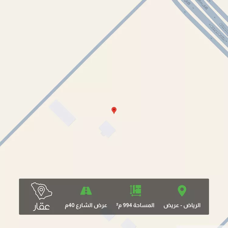 أرض للبيع في حي عريض, مدينة الرياض, منطقة الرياض