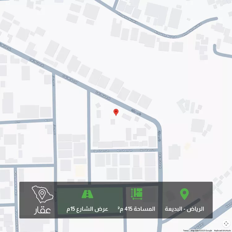 أرض للبيع في شارع زكي مبارك, حي البديعة, مدينة الرياض, منطقة الرياض