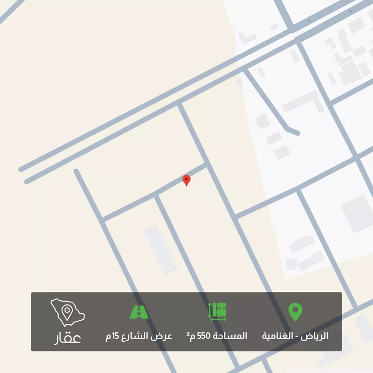 أرض للبيع في شارع أبي الفضائل العدل, حي الغنامية, مدينة الرياض, منطقة الرياض