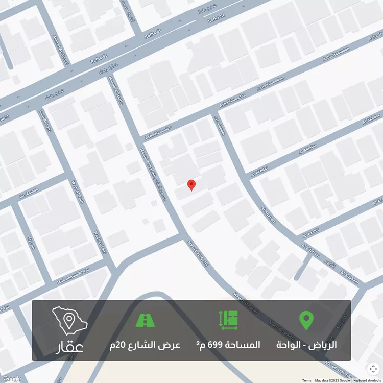 أرض للبيع في شارع مسعود الحارثي, حي الملك سلمان, مدينة الرياض, منطقة الرياض